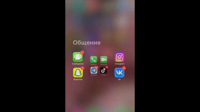 CapCut қа қазақша,әдемі шрифттер енгізу.#электронныйпригласительный #шақырубилеті  #capcut #видео