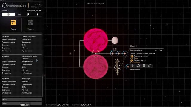 "Fais ce que dois, advienne, que pourra" — Делай, что должно, и будь, что будет. смотреть онлайн