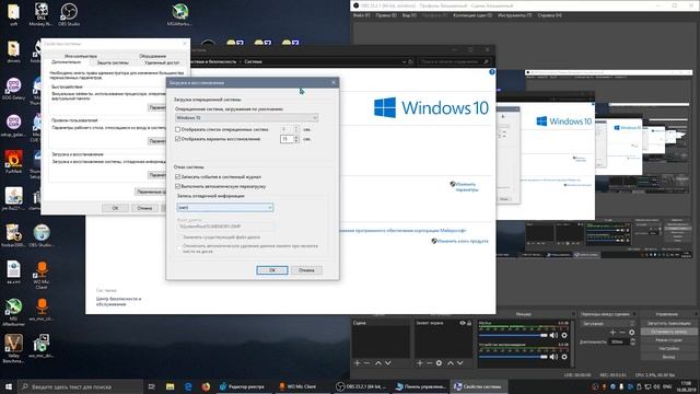 100% избавление от статеров и фризов в играх на Windows 10(1803) смотреть онлайн
