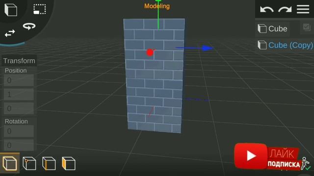 КАК СДЕЛАТЬ КАРТУ НА АНДРОИДЕ ДЛЯ БЛОК СТРАЙК? КАК СДЕЛАТЬ КАСТОМКУ В БЛОК СТРАЙК?! смотреть онлайн