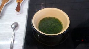 Спрей из петрушки