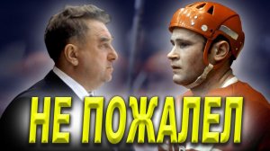 Евгений Паладьев хоккеист, отказавший Анатолию Тарасову? Торпедо, Спартак, сборная СССР по хоккею.