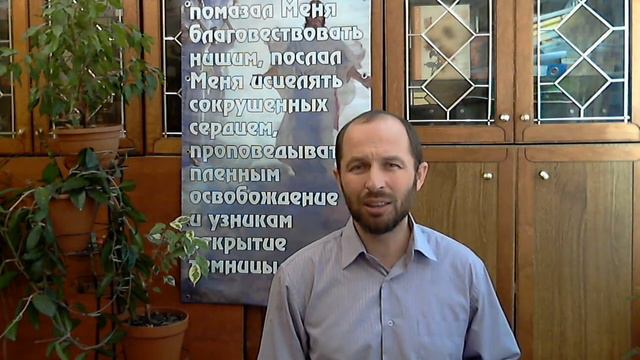 Евангелие на каждый день II(283) смотреть онлайн