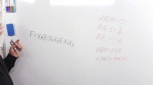 A.2.19 Полином Жегалкина (720p)