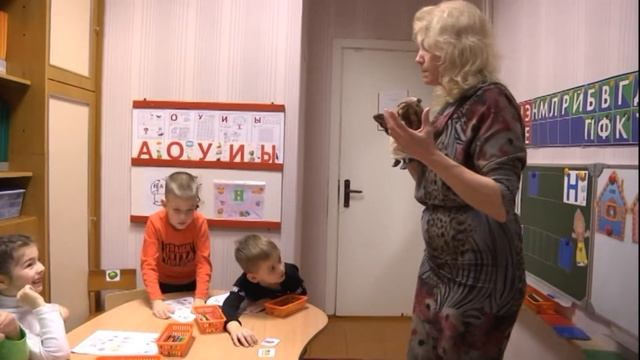 Мастер-класс. Предупреждение дисграфии у дошкольников.