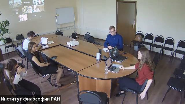 Доклад В.Е. Бобковой «Роберт Холкот о свободе воли, контингентности и божественном предвидении» смотреть онлайн