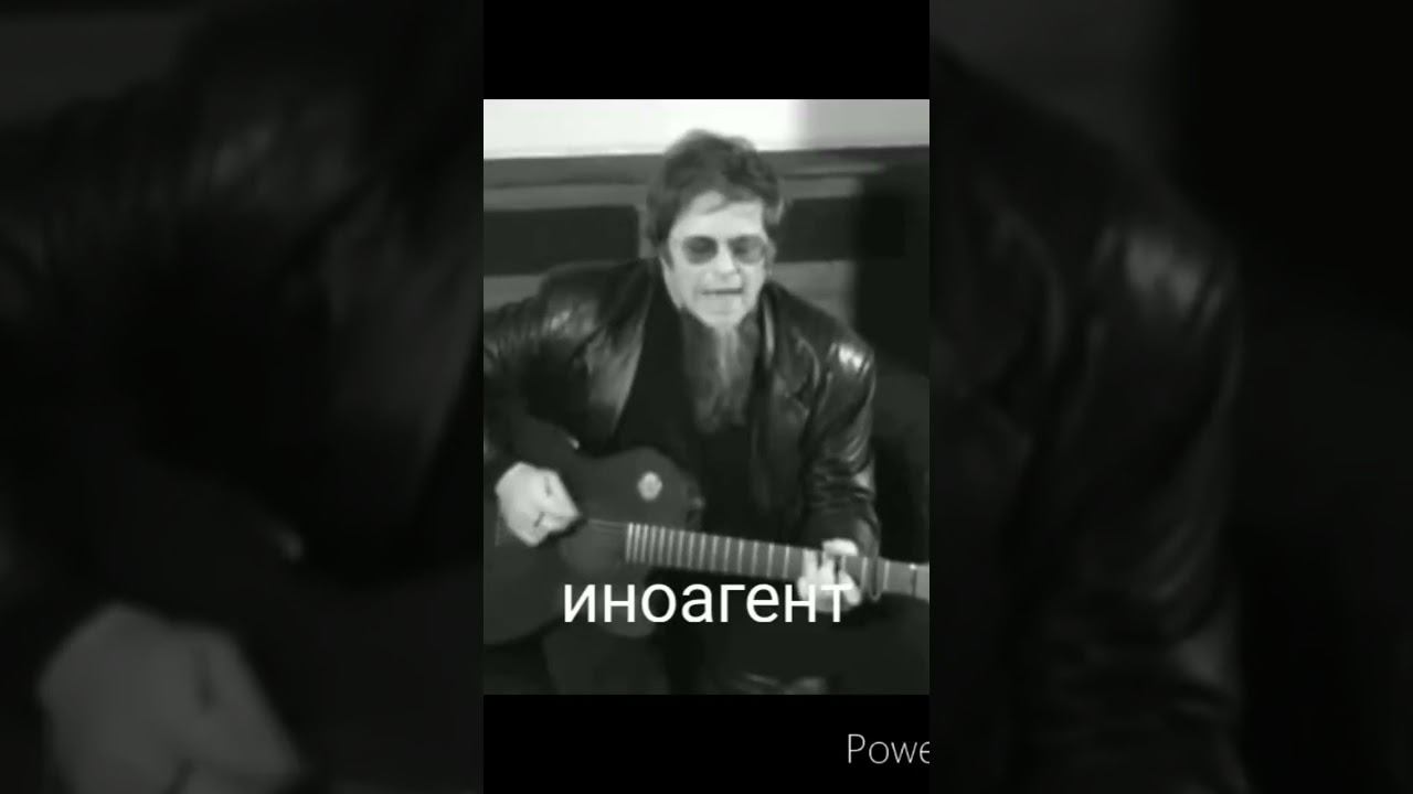 Борис Гребенщиков поет смотреть онлайн