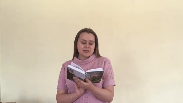 Ф. Липатов  "Кунгурская красавица"