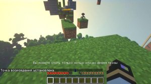 Майнкрафт но ЧЕЛЛЕНДЖ для ЕВГЕНБРО. Видео троллинг Minecraft