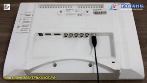 Как выбрать цифровую антенну