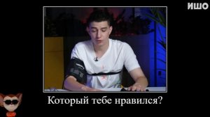 Муд Влад А4 демотиватор (Детектор Лжи)