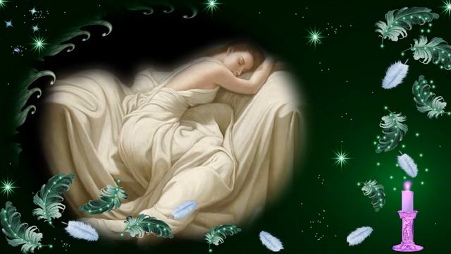 Спокойной ночи и дивных сладких снов! смотреть онлайн