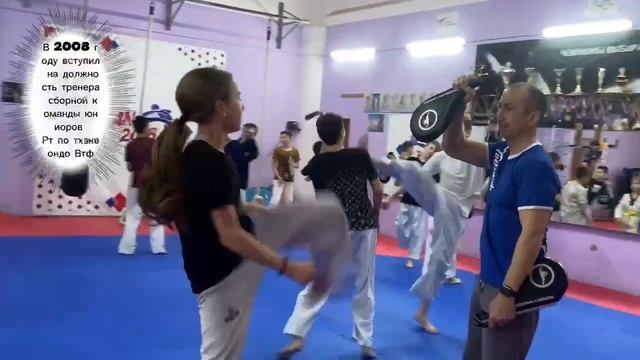 Тренер по тхэквондо о спорте, развитии и детях смотреть онлайн