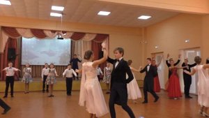 "Севастопольский вальс" - танец