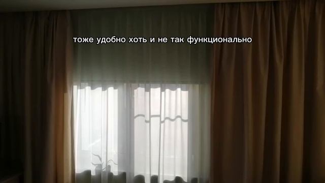 Оценка рулонной шторы с электрическим приводом и подключением к Алисе от Прокарниз⭐️⭐️⭐️⭐️⭐️