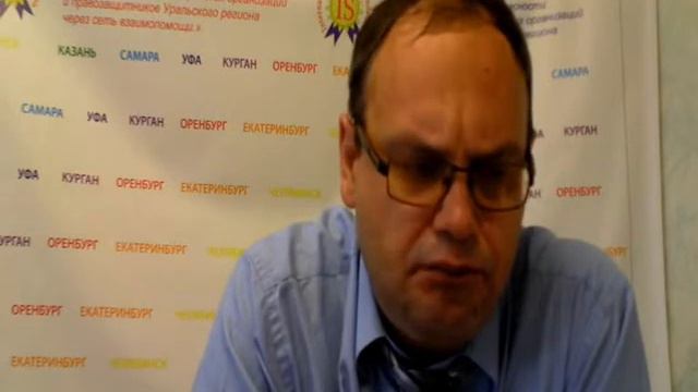 Негативные последствия работы без официального оформления смотреть онлайн