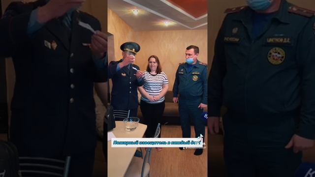 Надёжный друг в квартире - ПОЖАРНЫЙ ИЗВЕЩАТЕЛЬ!