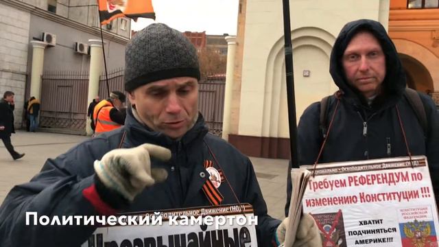Разрушение Советского Союза выполнили американцы Руками Горбачева смотреть онлайн