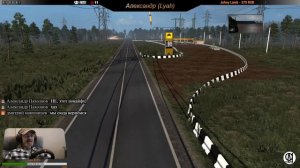 Euro Truck Simulator 2 / Суровая Россия R15 / Краз - 255 / Едем в Боливию #2/ Бада-Завитинск #1