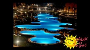 Отзывы отдыхающих об отеле Jasmin Palace Resort 5* г.Хургада (ЕГИПЕТ)