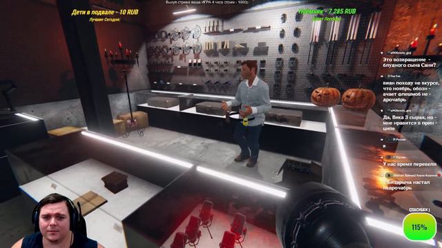 Герой БИЗАРЫЧ ХАН Клана Кабанчики ВЕЛИКИЕ Приключения | Mount & Blade II: Bannerlord смотреть онлайн