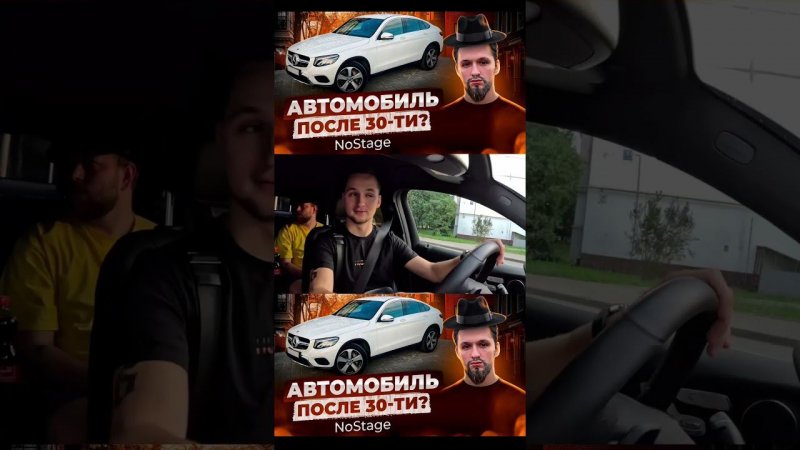 Легендарный мем же, да?
