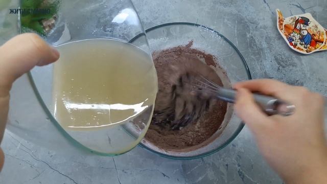 Супер - вологий шоколадний пиріг(без яєць) смотреть онлайн