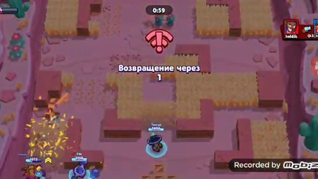 Стать боссом в большой игре смотреть онлайн