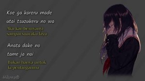 Anata no Yoru ga Akeru Made - Cereus | Lirik Terjemahan {Romaji/Indonesia}