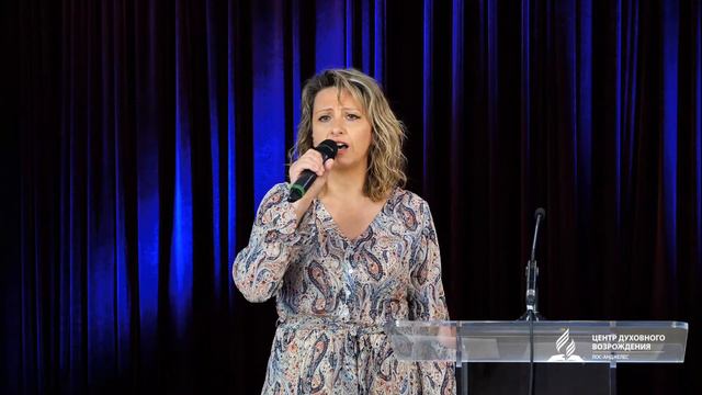 Людмила Залевская - Прости Господь смотреть онлайн