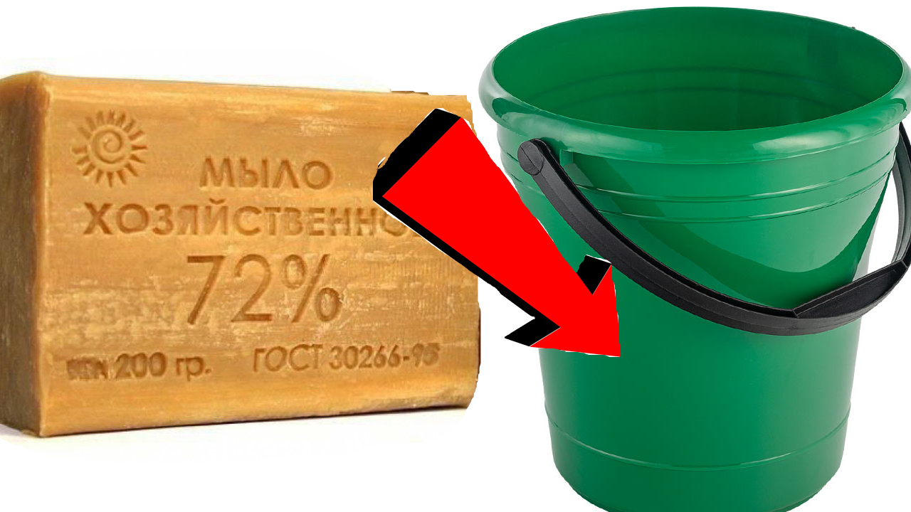 Как избавиться от травы и сорников За 3 Секунды!!!