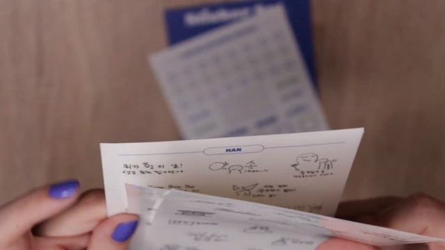 Распаковка Stray Kids - 2022 Season's Greetings | unboxing смотреть онлайн