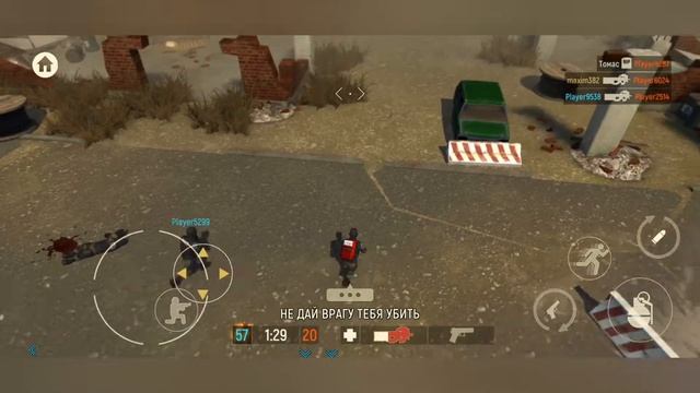 Tacticool. Обзор. Крутой онлайн шутер 5 на 5. Тактикул, игры на андроид.