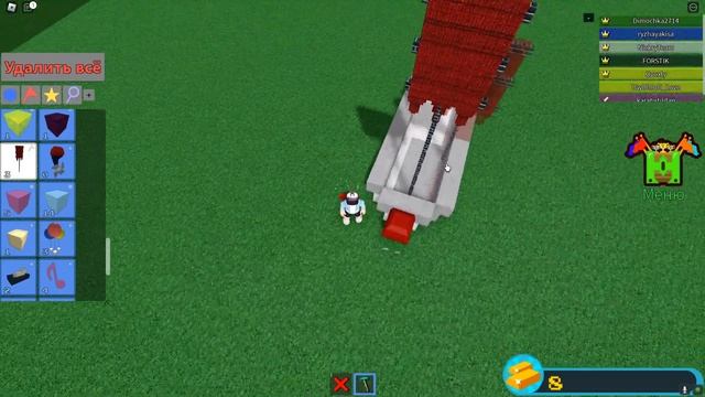 Играю в ROBLOX построй корабль и доберись до сундука по трассе!! смотреть онлайн