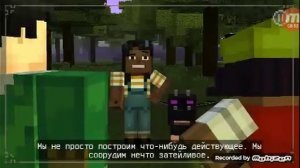 Minecraft Story Mode СЮЖЕТ ИГРЫ 1 ЧАСТЬ/ КОНКУРС