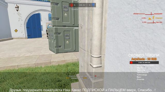 [ Онлайн Мир ] Шутер от Первого лица , 90й Нубик идёт на Паблик смотреть онлайн