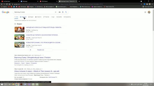 катя играет симс 4 и угараед над бертото смотреть онлайн