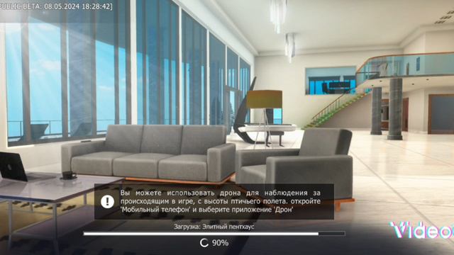 гранд криминал онлайн ГКО смотреть онлайн