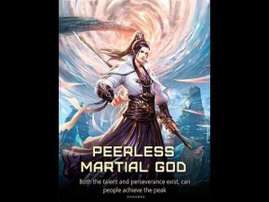 Бесподобный воинственный Бог. (Аудиокнига, ранобэ). Глава 1341-1350.