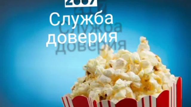 Актеры и роли: Глафира Тарханова (1)