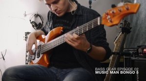 Music Man Bongo 5 | Bass Gear #2