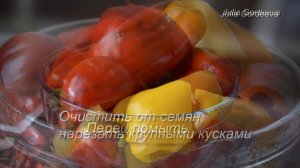 Болгарский перец в томатном соке на зиму. Домашние заготовки