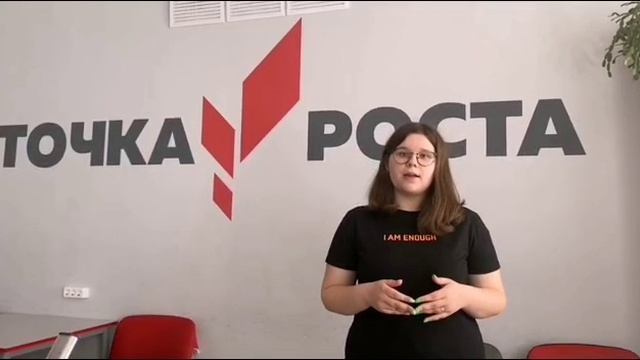 Канал тая