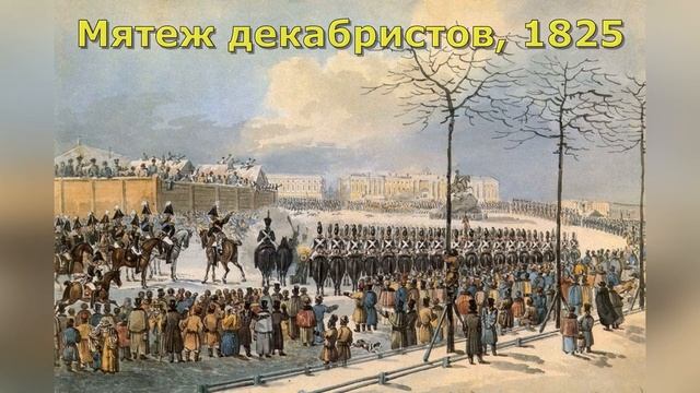Краткая биография Пушкина