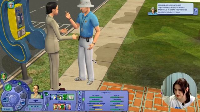 ИГРАЮ В SIMS 2 | БЕРЕМЕННОСТЬ АНЖЕЛЫ, ОТПУСК МЕРИ-СЬЮ смотреть онлайн