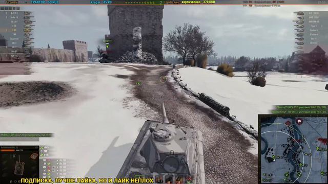 МОЯ ЖЕСТКАЯ ТРЯСКА WORLD OF TANKS👿😡 - УГАРНЫЙ МОНТАЖ И НАРЕЗКА СО СТРИМА by ZaMax #28 смотреть онлайн