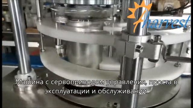 Машина для отбортовки металлических жестяных банок,консервная машина