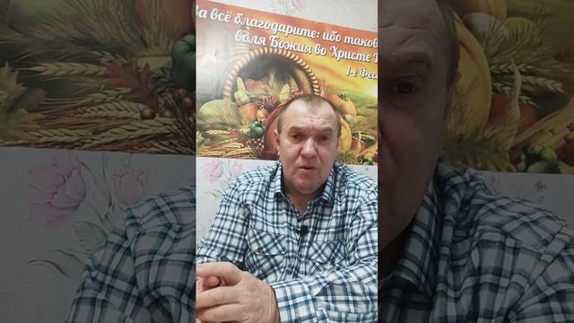 ЖИВИТЕ В ЛЮБВИ! 5 ГЛАВА смотреть онлайн