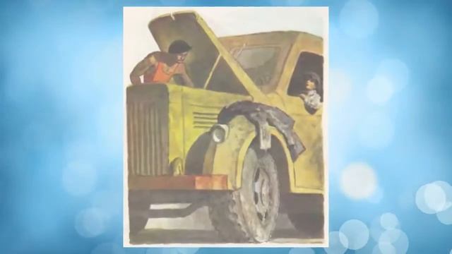Чем пахнут ремесла?