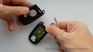Замена батарейки брелка Jeep Grand Cherokee WK2